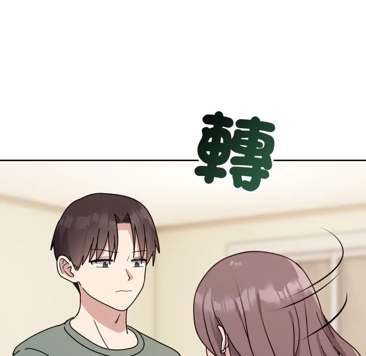 说不出口的秘密（无码版）