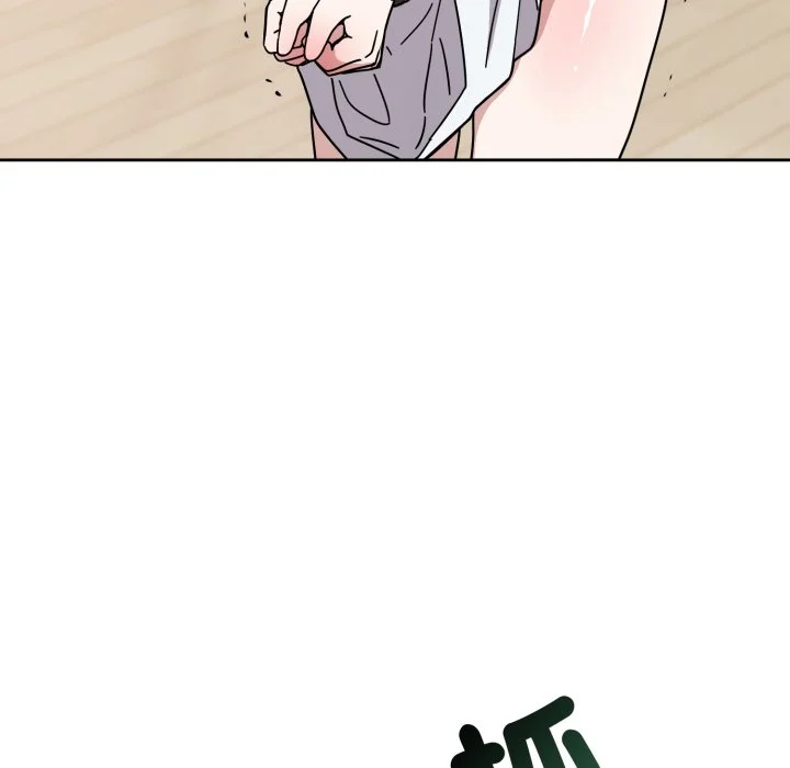 说不出口的秘密（无码版）