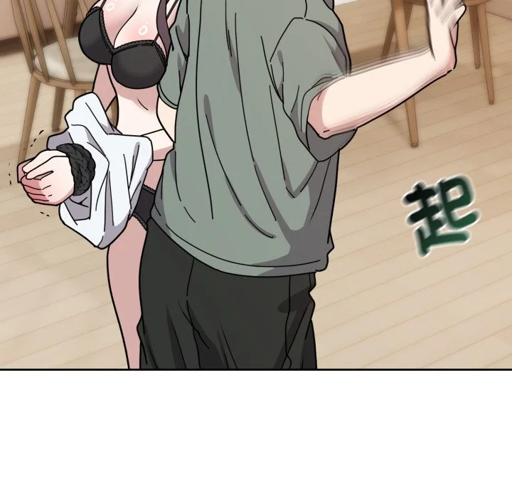 说不出口的秘密（无码版）