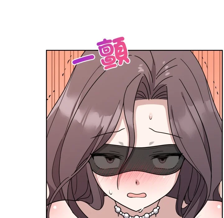 说不出口的秘密（无码版）
