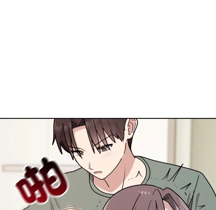 说不出口的秘密（无码版）