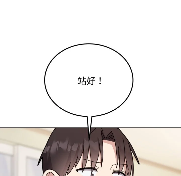 说不出口的秘密（无码版）