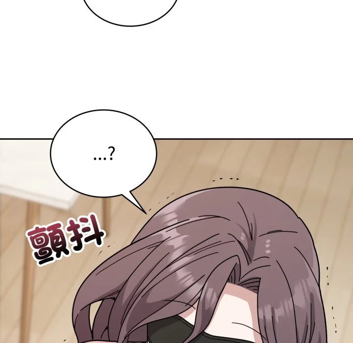 说不出口的秘密（无码版）
