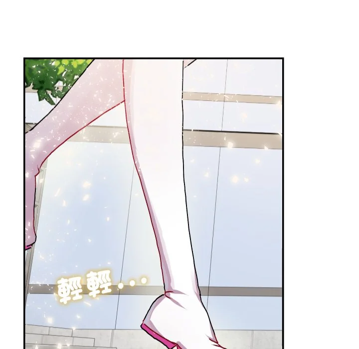 魔法少女退役后