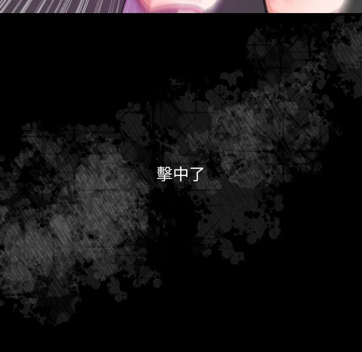 魔法少女退役后