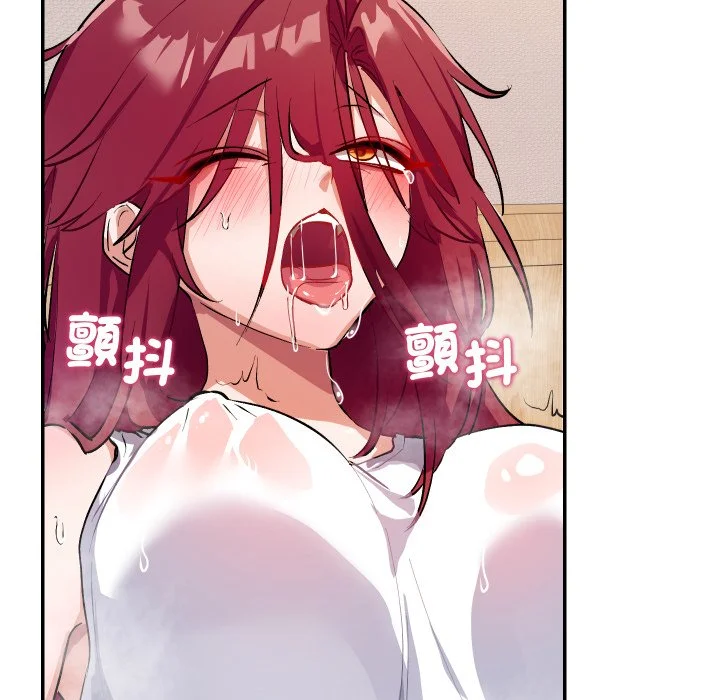 魔法少女退役后