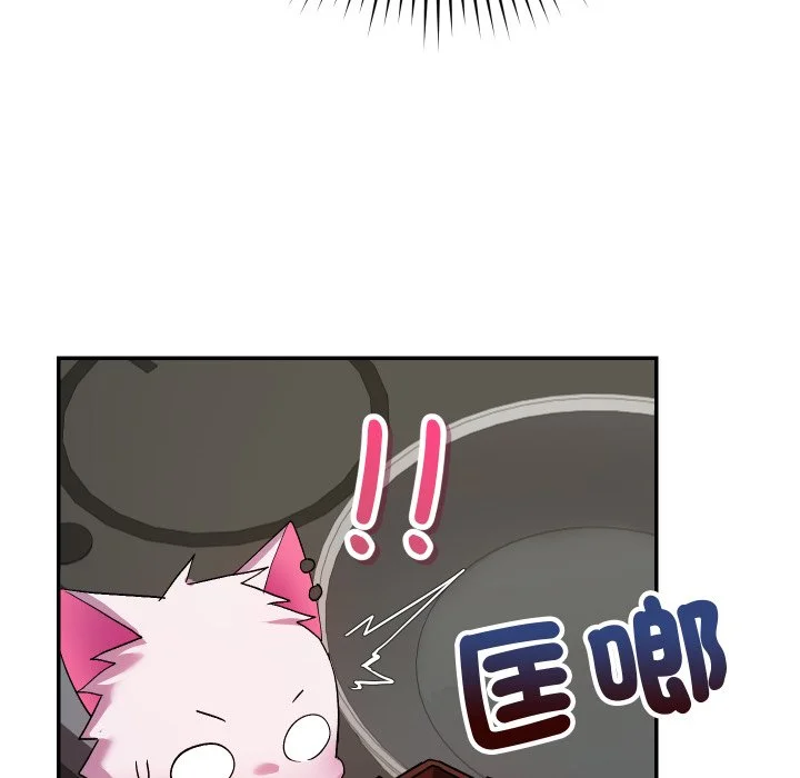 魔法少女退役后