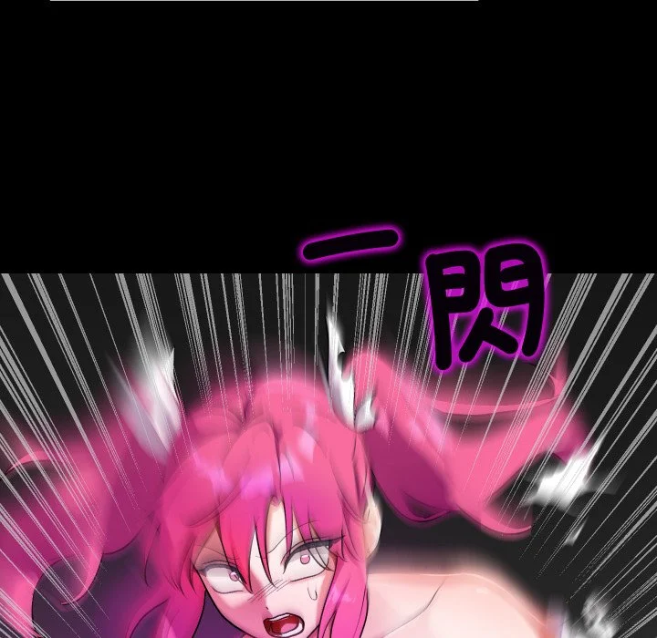 魔法少女退役后