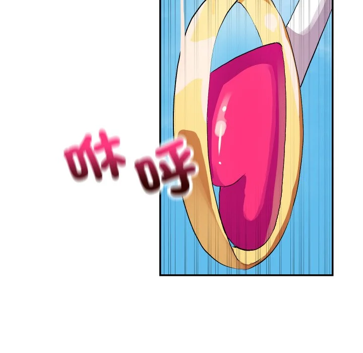 魔法少女退役后