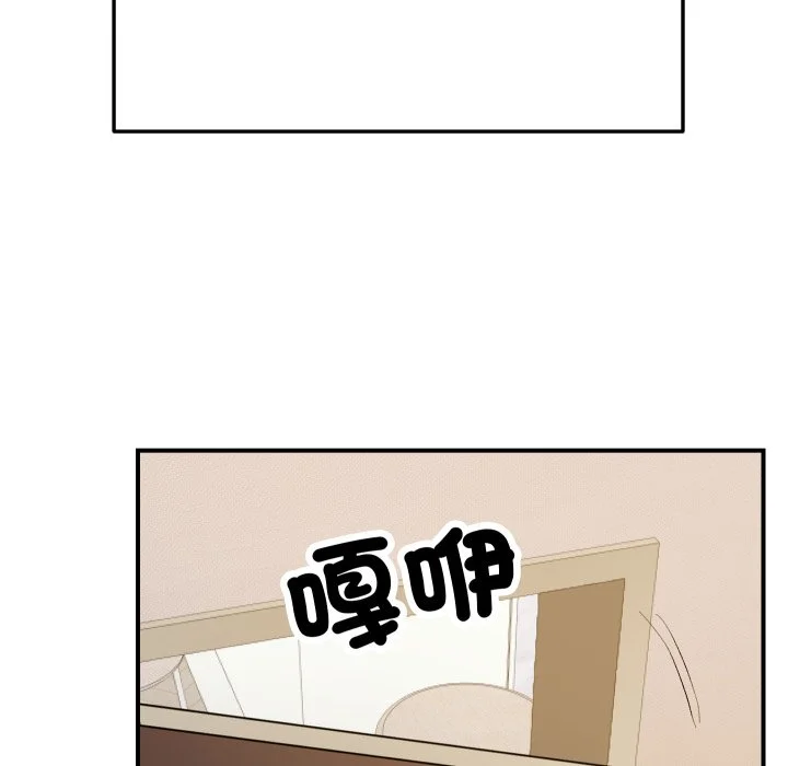 魔法少女退役后