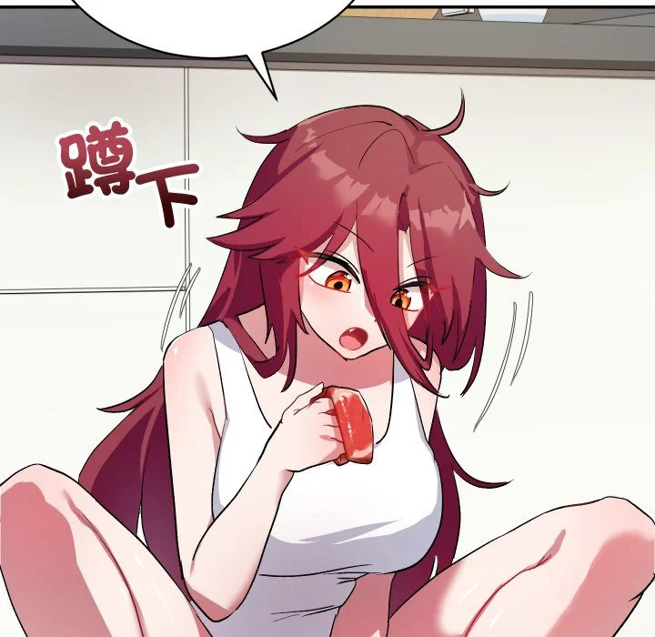 魔法少女退役后