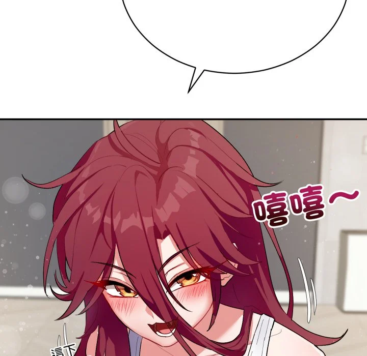 魔法少女退役后
