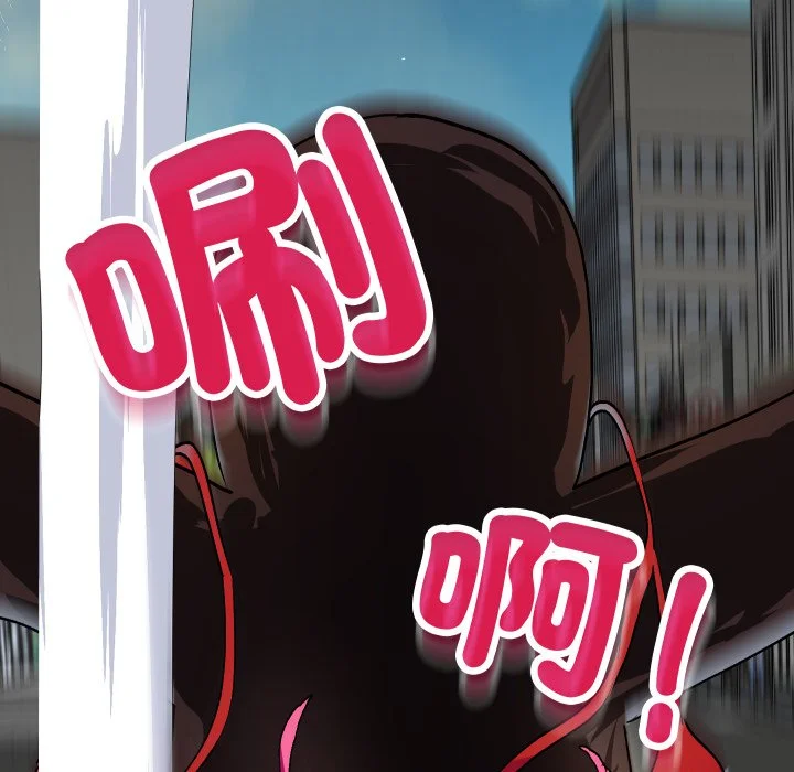 魔法少女退役后