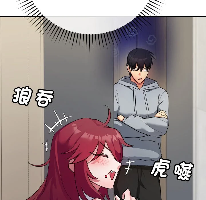 魔法少女退役后