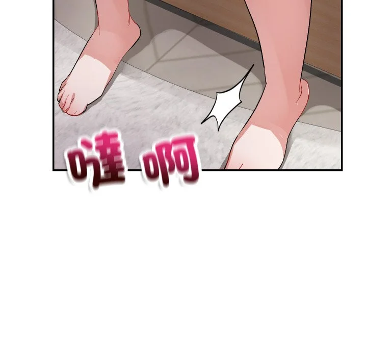 魔法少女退役后