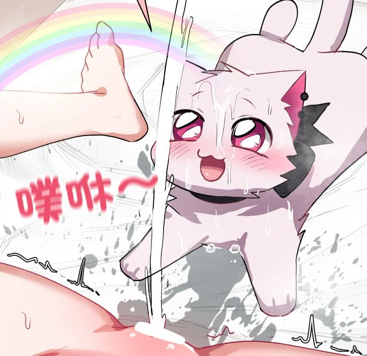 魔法少女退役后