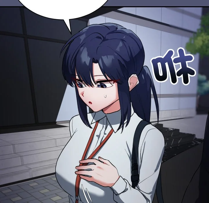 魔法少女退役后