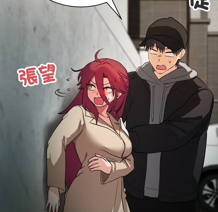 魔法少女退役后
