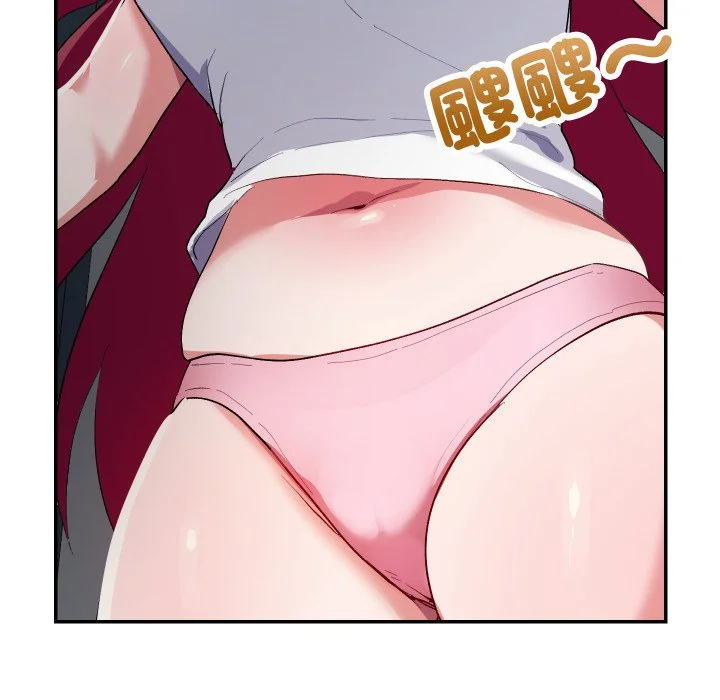 魔法少女退役后