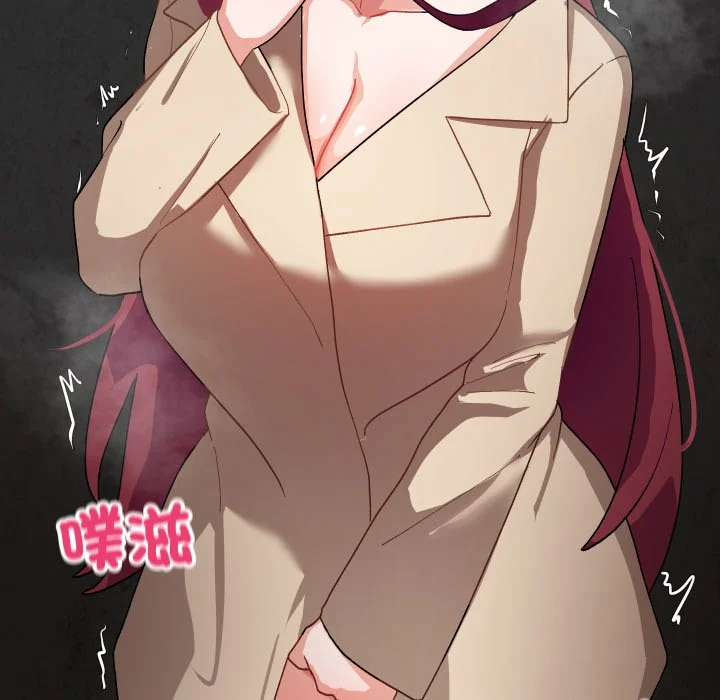 魔法少女退役后