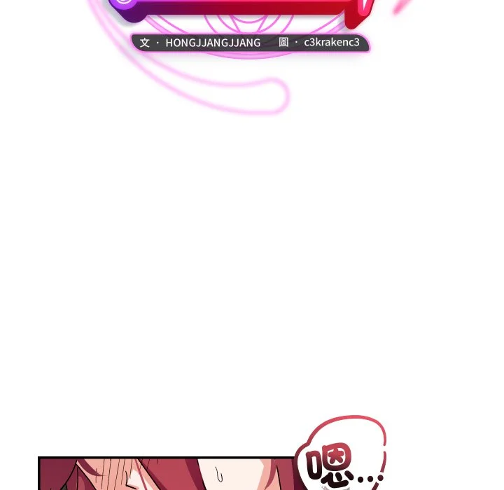 魔法少女退役后