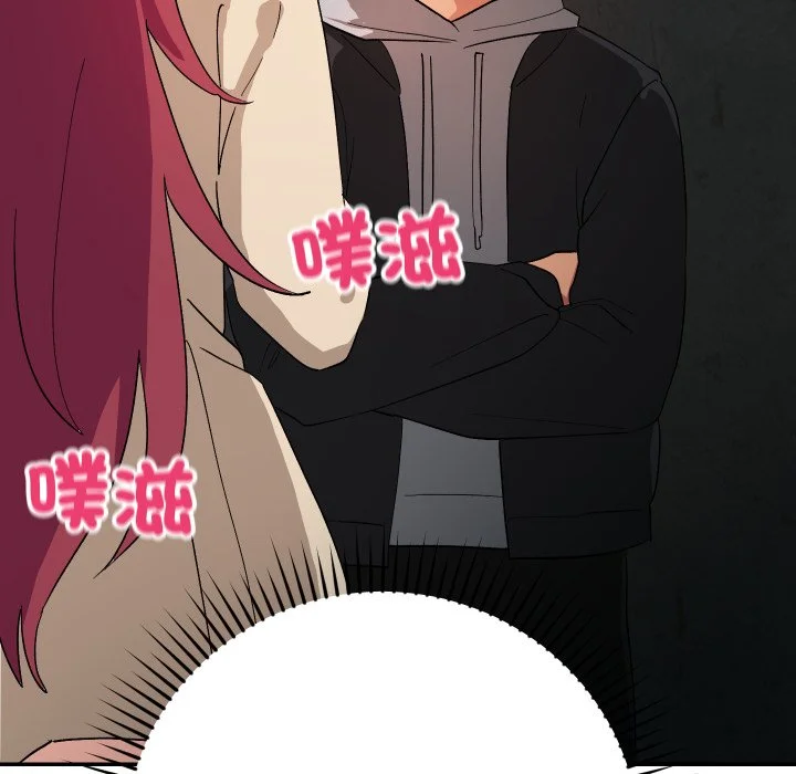 魔法少女退役后