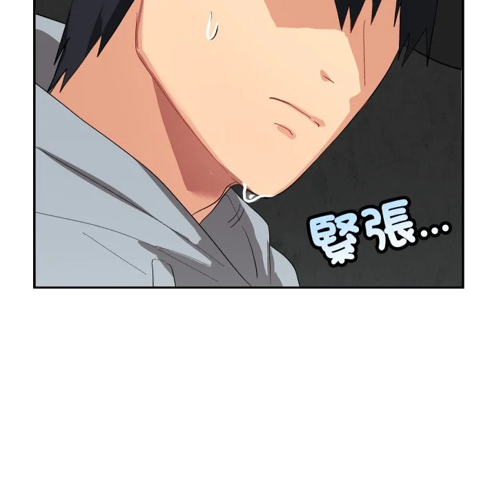 魔法少女退役后