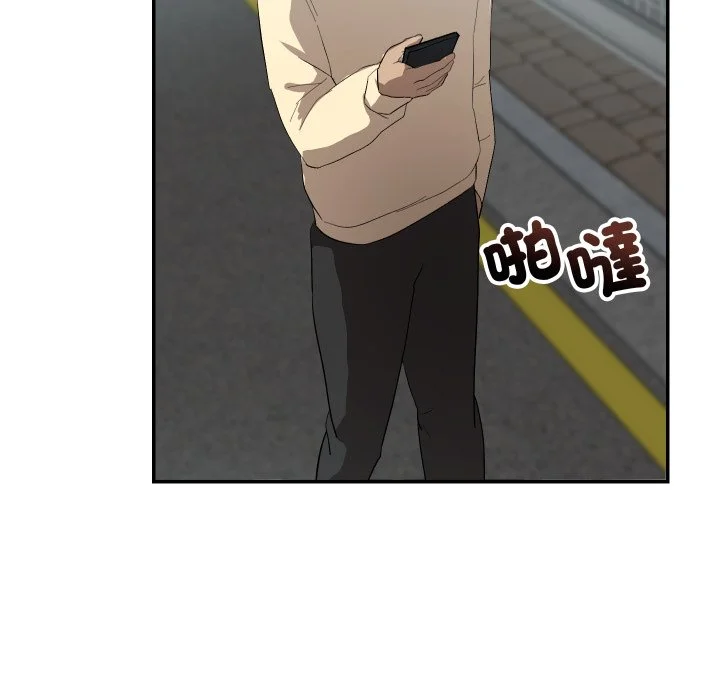 魔法少女退役后