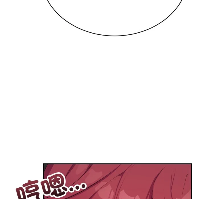 魔法少女退役后