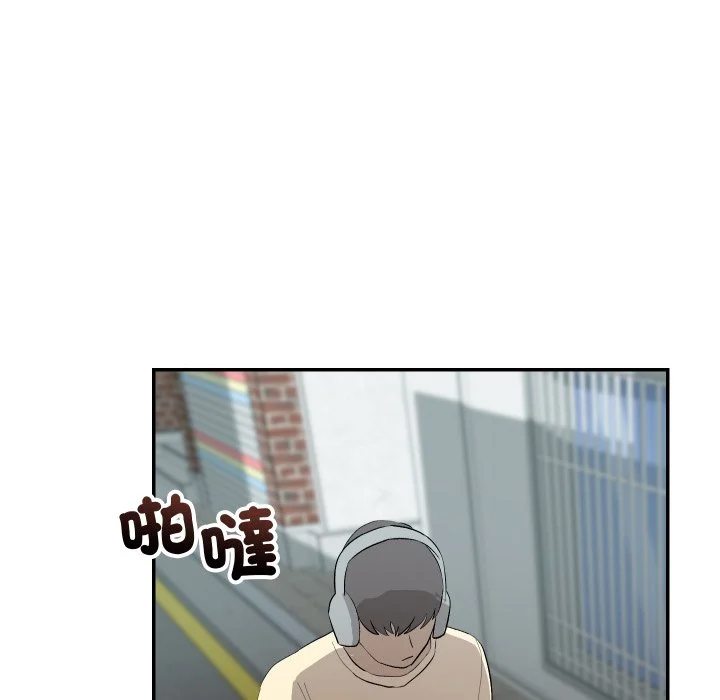 魔法少女退役后