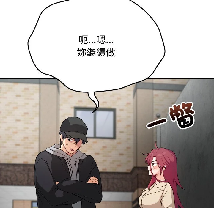 魔法少女退役后