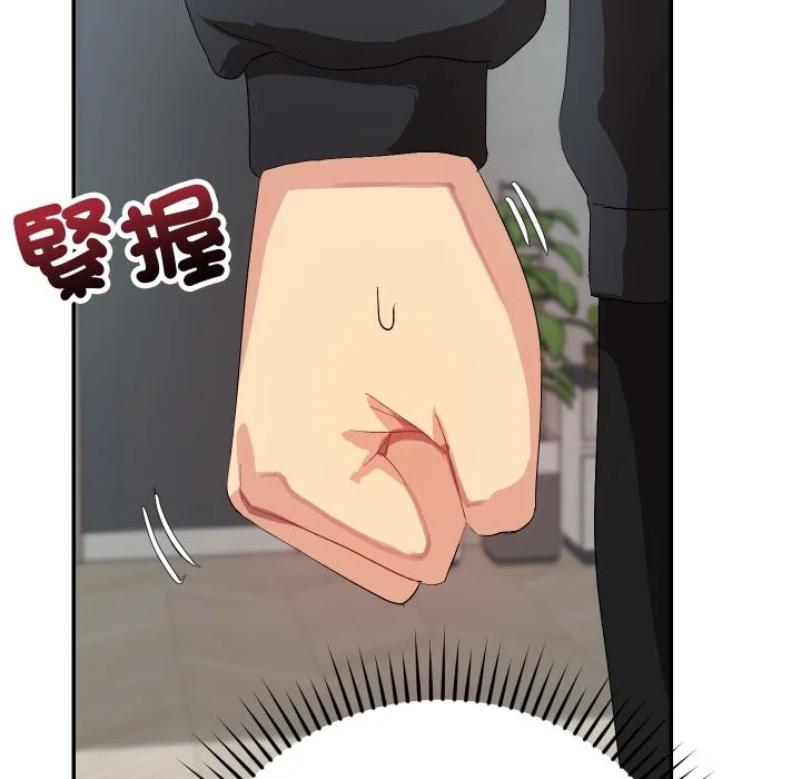 魔法少女退役后