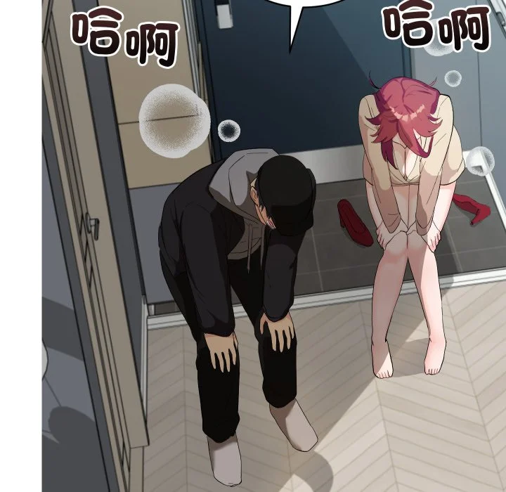 魔法少女退役后