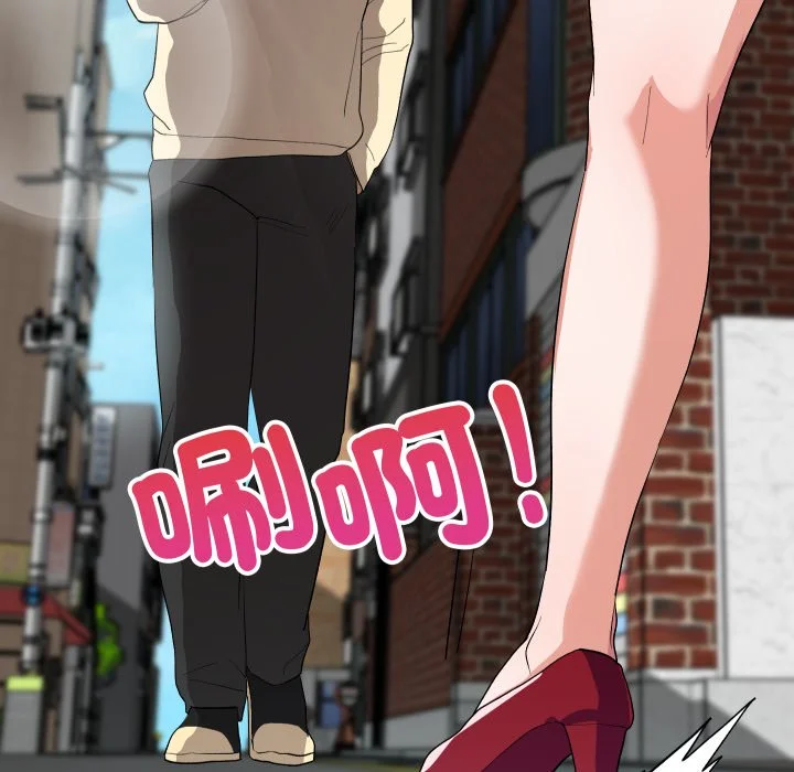 魔法少女退役后