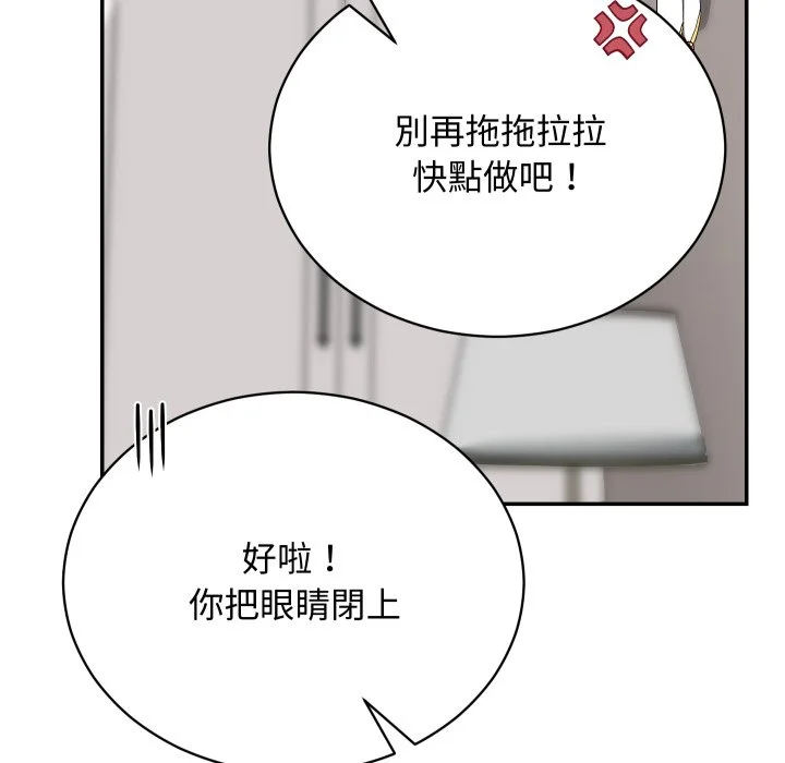 魔法少女退役后