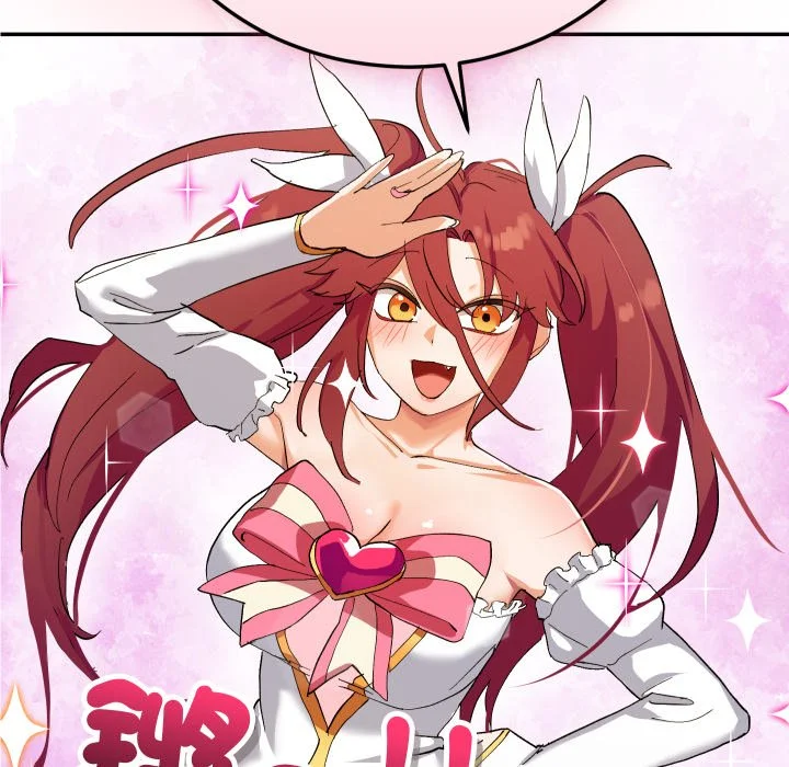 魔法少女退役后