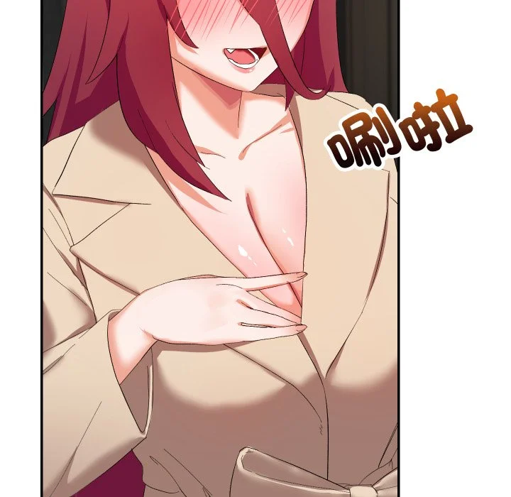 魔法少女退役后
