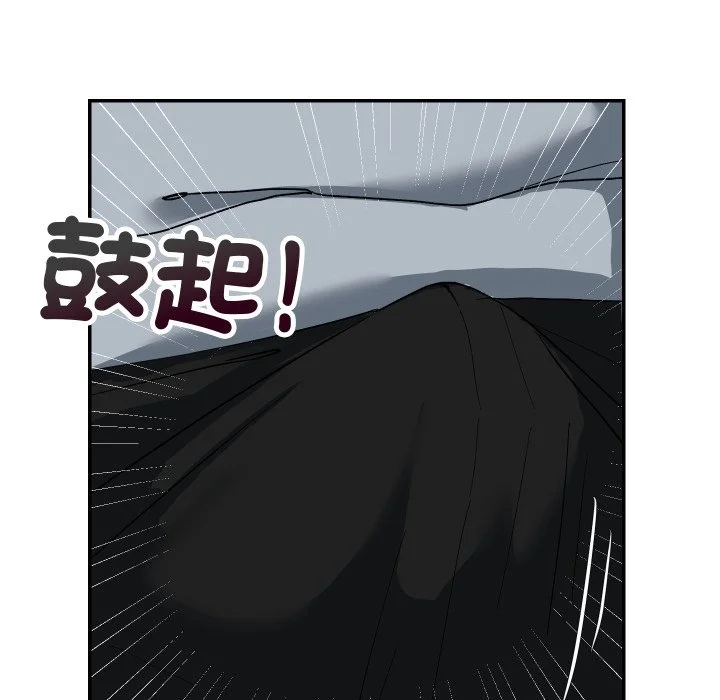 魔法少女退役后