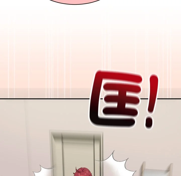 魔法少女退役后