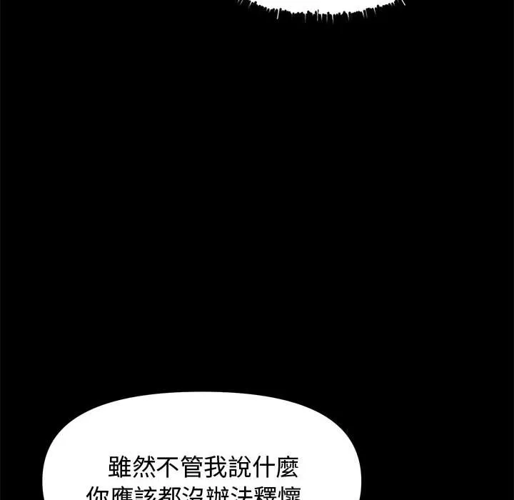 老婆卷款潜逃后