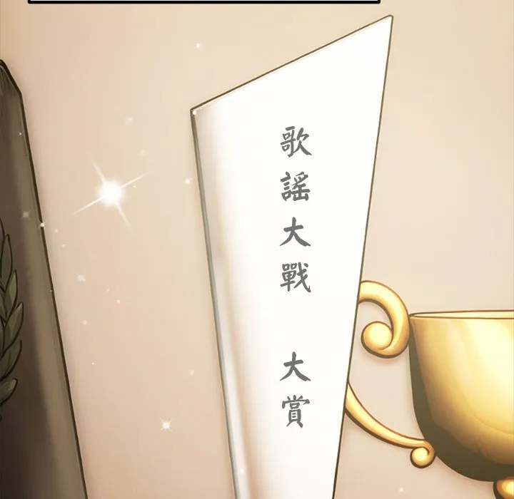 老婆卷款潜逃后