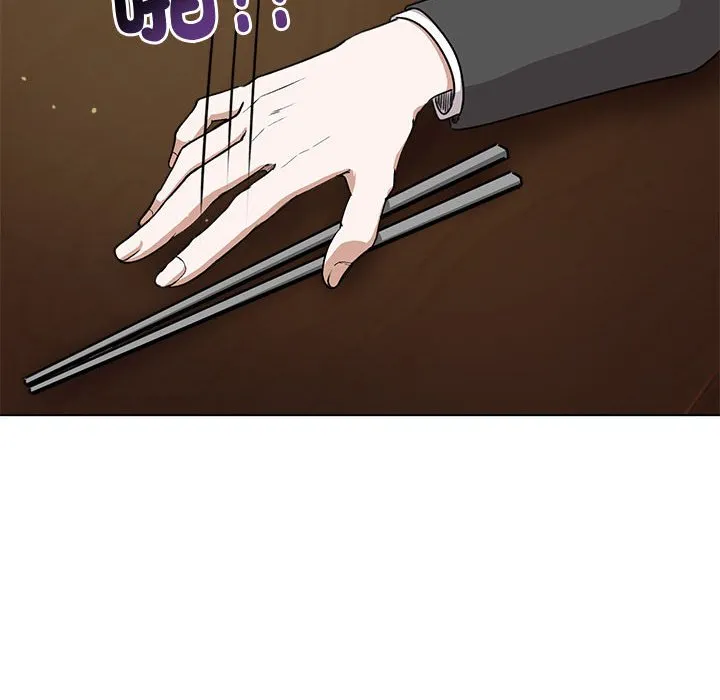 老婆卷款潜逃后