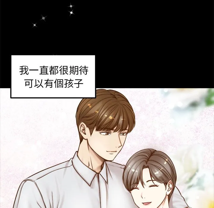 老婆卷款潜逃后