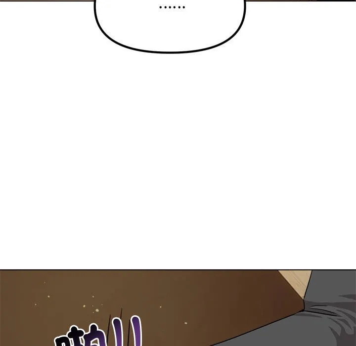 老婆卷款潜逃后