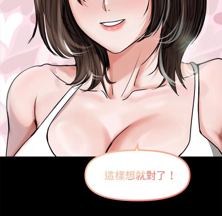 老婆卷款潜逃后