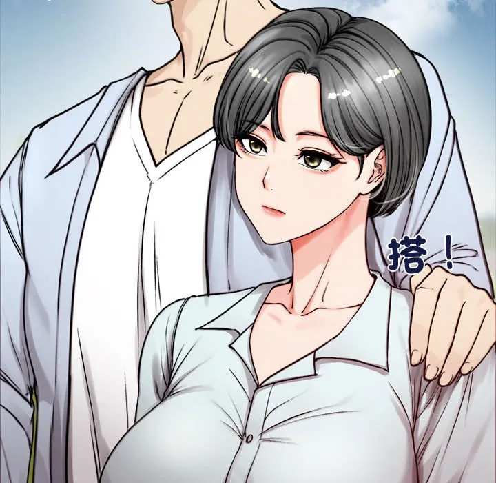 老婆卷款潜逃后