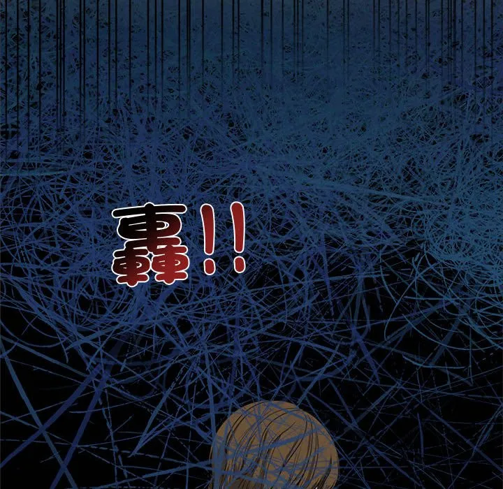 老婆卷款潜逃后