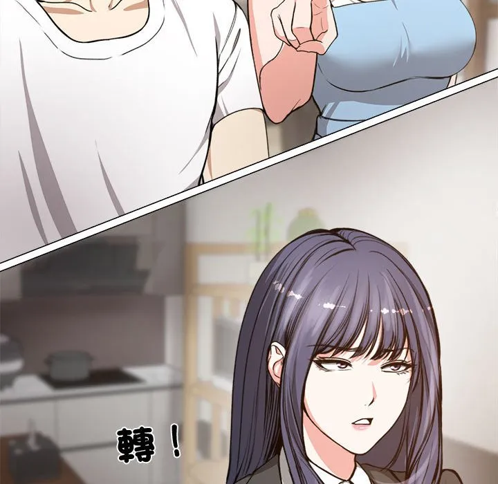 老婆卷款潜逃后