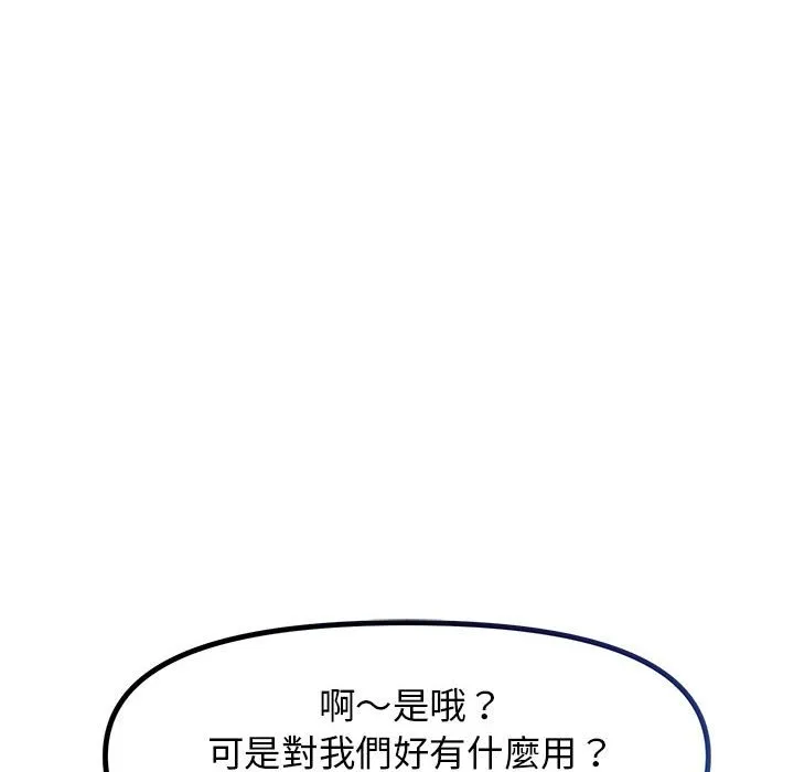 老婆卷款潜逃后