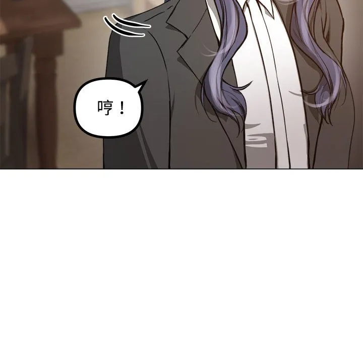 老婆卷款潜逃后